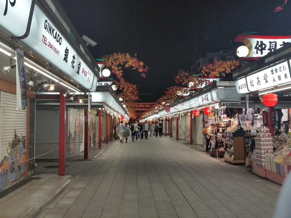 Nakamise Shopping Street